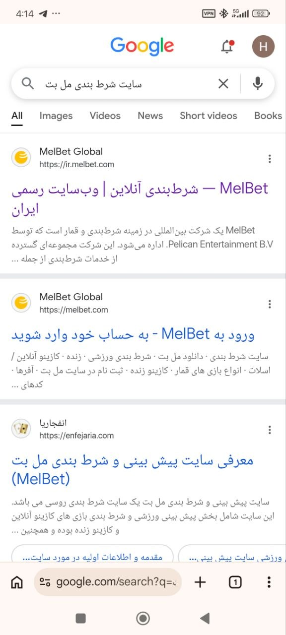 دانلود اپلیکیشن مل بت MelBet برای اندروید و آیفون
